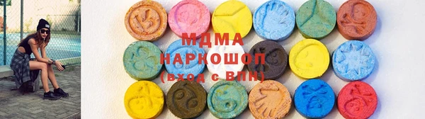 не бодяженный Аркадак