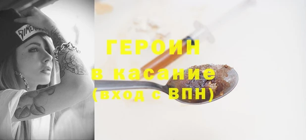 таблы Арсеньев