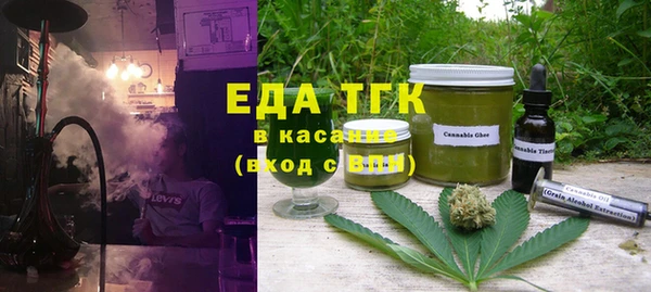 не бодяженный Аркадак