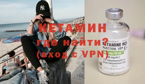 не бодяженный Аркадак