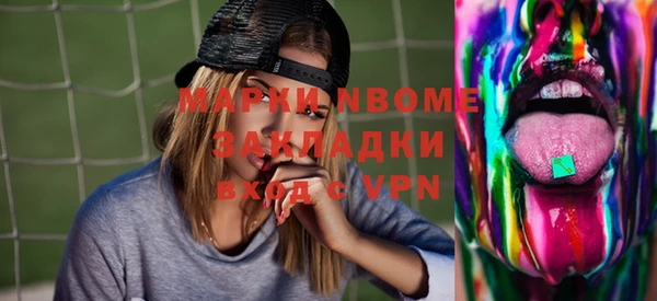 не бодяженный Аркадак