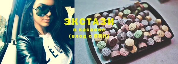 не бодяженный Аркадак