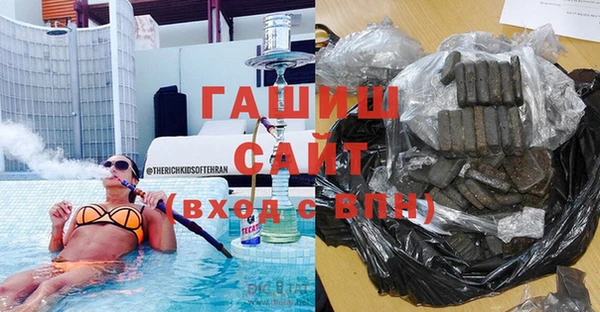 не бодяженный Аркадак